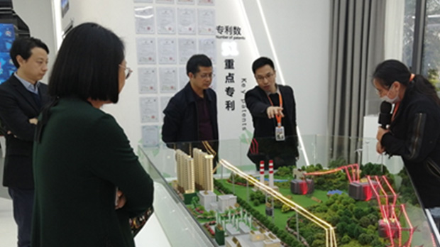 2020年度物聯網企業認定評審會成功召開