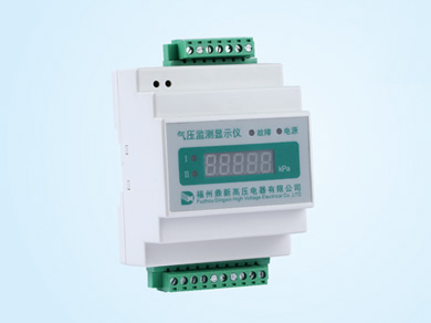氣壓監測顯示儀