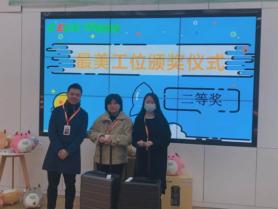 clip_image022.jpg IMG_266