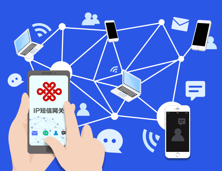 東信北郵成功中標(biāo)中國聯(lián)通虛擬化VoLTE短信網(wǎng)關(guān)集采項目，共筑網(wǎng)絡(luò)安全新防線